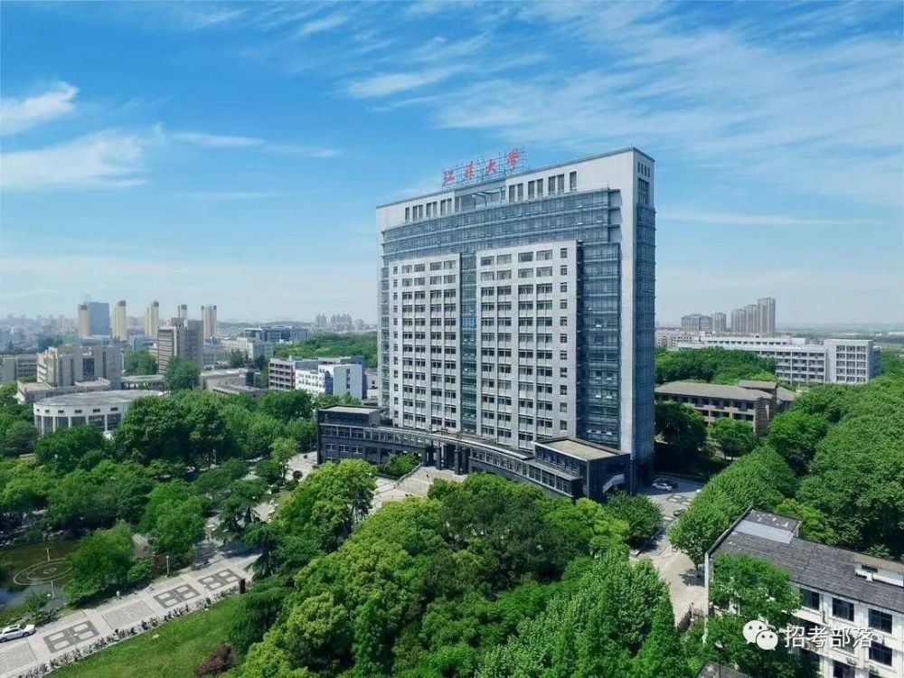 江苏科技大学2022年录取分数线深度解析，梦想启航的门槛