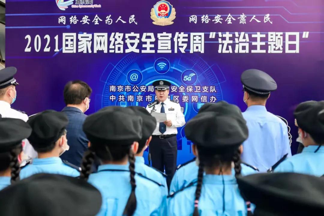 2021警校高考预计分数线，梦想与挑战的交汇点