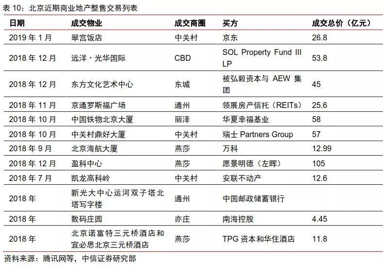 盐城工学院2023年录取分数线深度解析，机遇与挑战并存的新起点