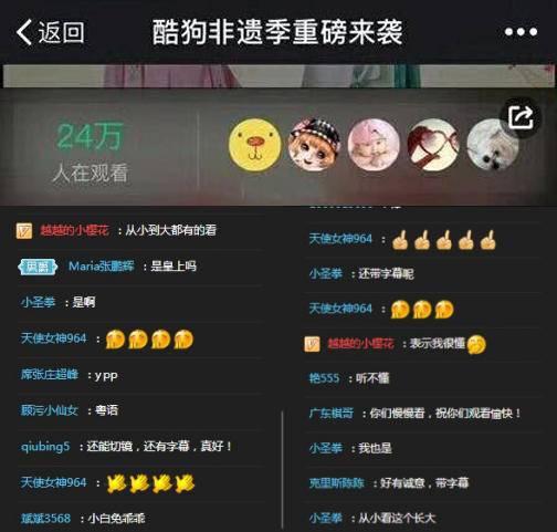 探索BBS8899，网络论坛的魅力与挑战