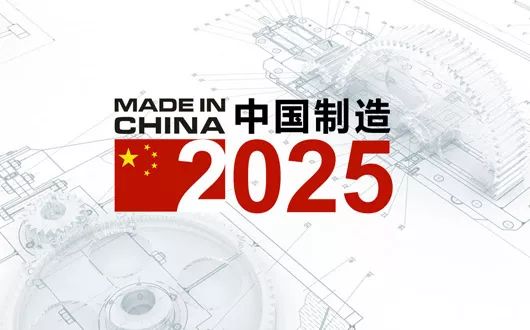 2025未来展望，全面解析与正版资料指南