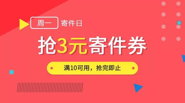 2025天天彩，全年免费资料大放送，助您精准投注赢大奖