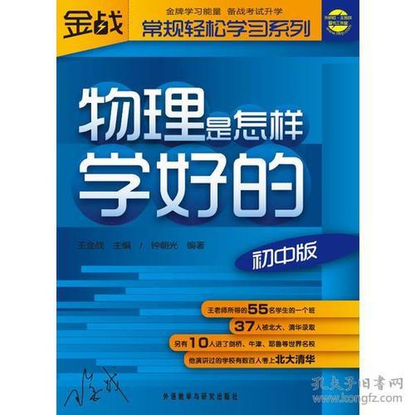 新奥最快最准免费资料，解锁高效学习与决策的秘密武器