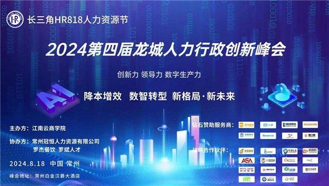 2025，全年免费资料公开的未来展望