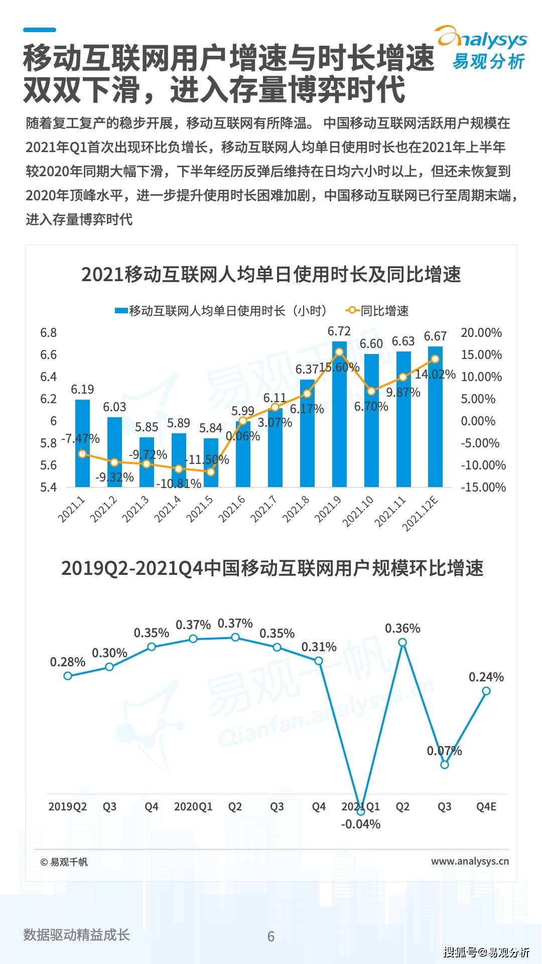 2025年澳门，天天开好彩的未来展望