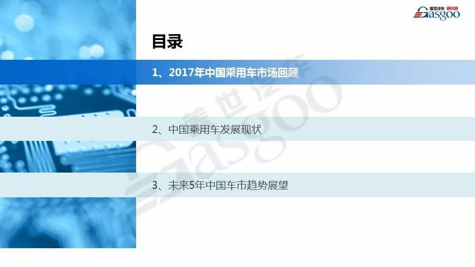 2025年，免费获取正版资料大全的未来展望