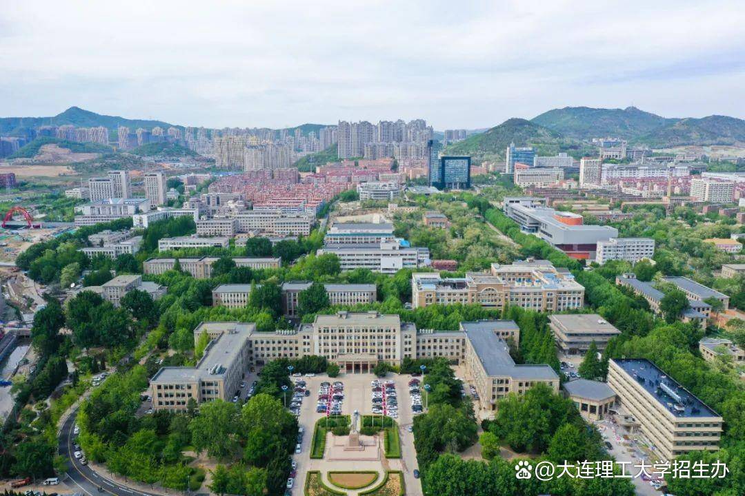 大连大学2023年招生章程详解，筑梦未来，从这里启航