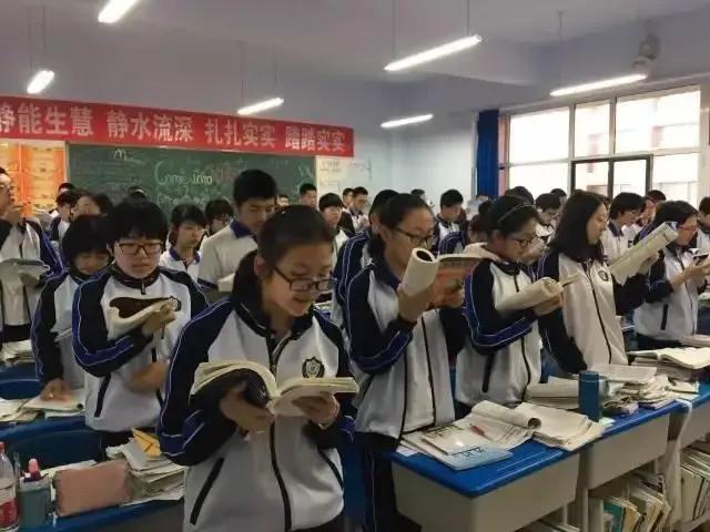 衡水学院，培育未来之星的摇篮