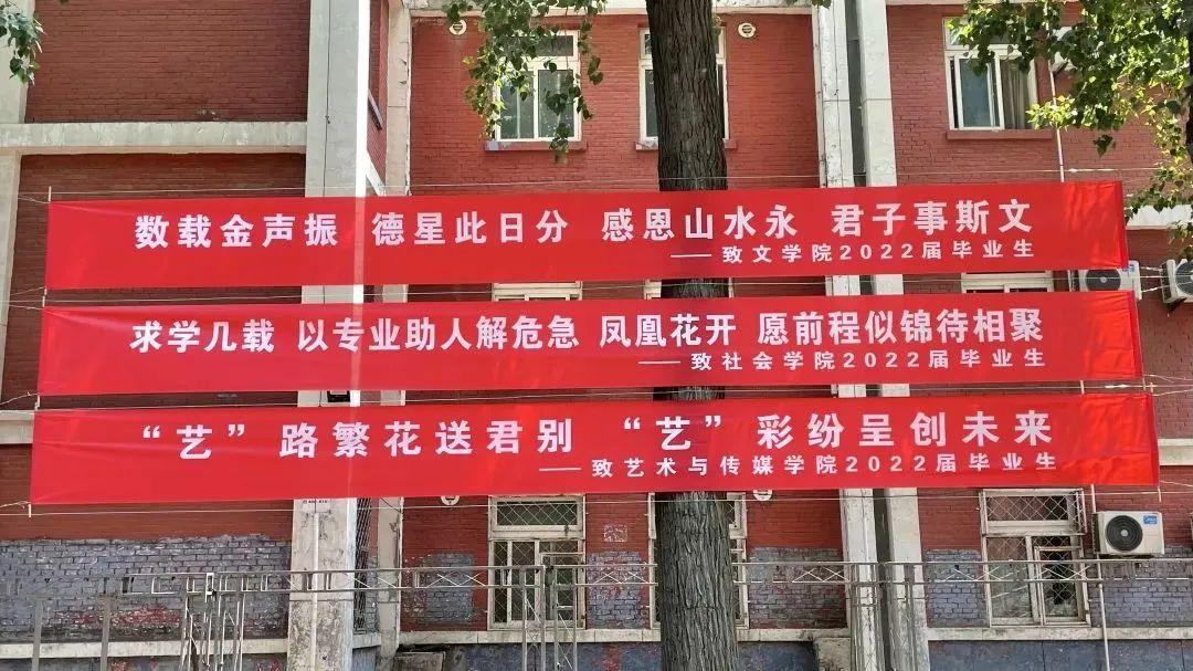 2022年北京大学录取分数线深度解析，竞争与机遇的交织