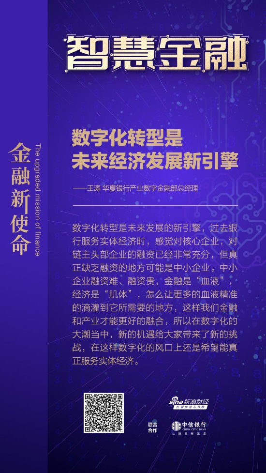 乐彩网太湖钓叟字谜，探寻数字背后的智慧与乐趣