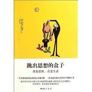 今日左岸春风，一语断蓝——生活中的小确幸与理性思考