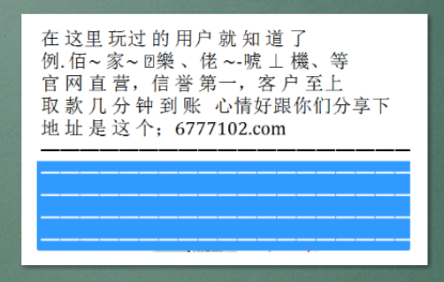 全国体彩排列五开奖结果，揭秘数字背后的幸运与希望