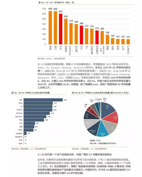 11选五走势图在浙江的独特魅力与理性分析