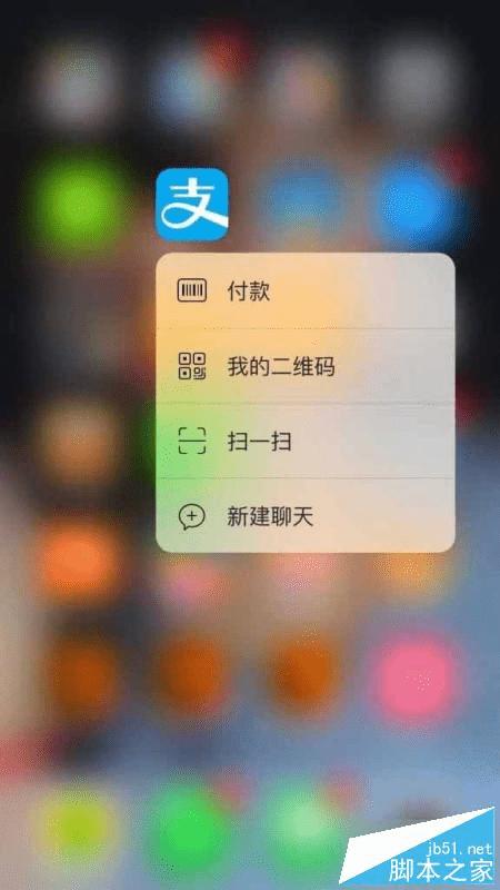 3D图库，解锁手机天中图库大全的无限可能