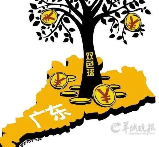 2022036期双色球开奖号码，幸运的数字，梦想的碰撞