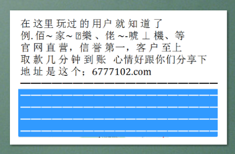 今晚体彩排列五开奖号码，揭秘数字背后的幸运与期待