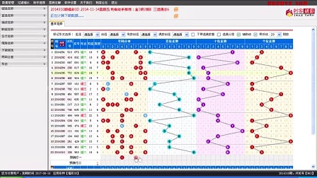 澳客网，足球比赛结果的权威发布平台