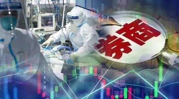 中国福利彩票2020年休市公告深度解读与影响分析