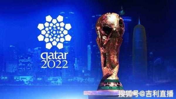 2022卡塔尔世界杯，四强对决的激情与荣耀