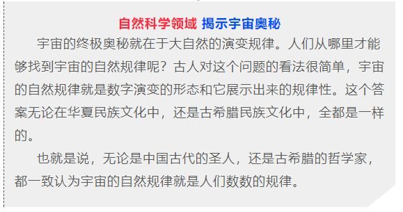 揭秘双色球第52期开奖结果，幸运数字的碰撞与期待