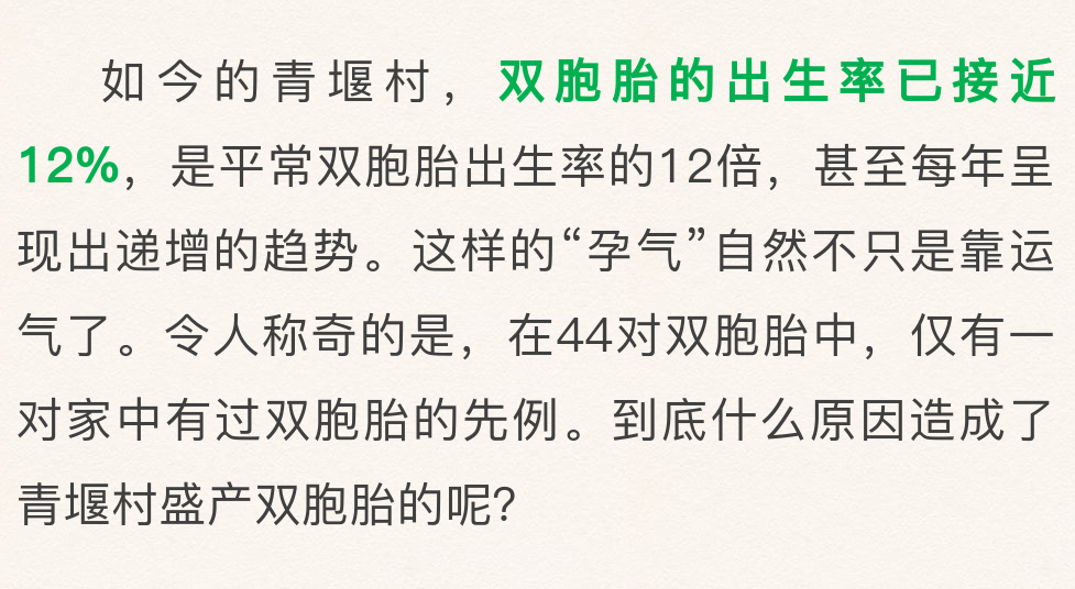 探索双色球，揭秘双排列5的奇妙世界