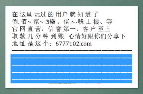 排列5开奖结果查询，揭秘数字背后的幸运时刻