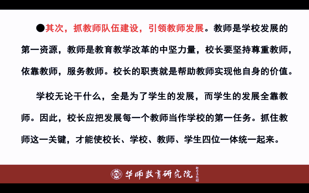 揭秘程远双色球2023061期杀号技巧，科学预测与理性投注的完美结合