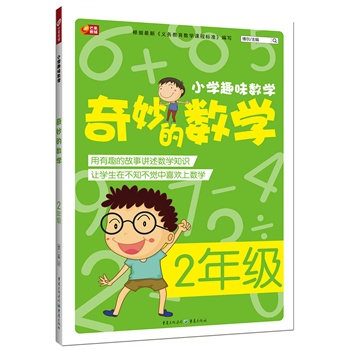 今日太湖3D字谜图谜，探寻智慧与趣味的奇妙之旅