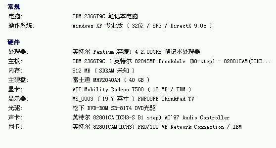 理性与直觉结合