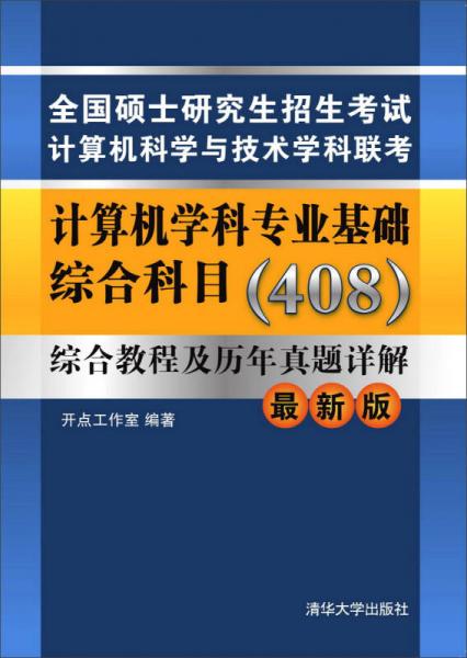 计算年收入，全面解析与实用指南