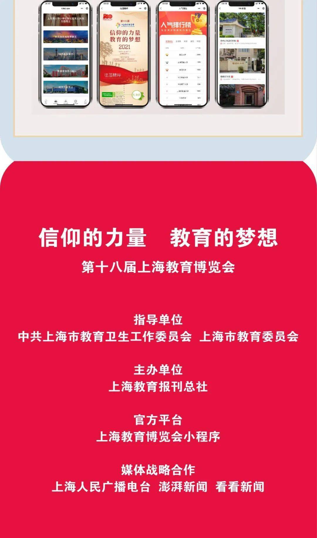 探索内蒙古22选5的最新开奖结果，揭秘数字背后的故事