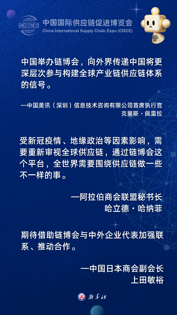 探索好彩开奖结果，一场关于希望与机遇的奇妙旅程