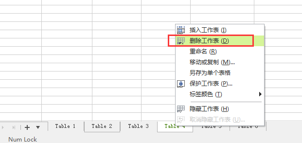 排列三最强万能5码，解锁数字彩票的奥秘