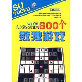 2024够力七星彩，数字游戏中的智慧与机遇