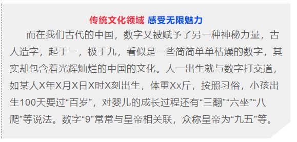 双色球第104期开奖揭秘，幸运数字背后的故事与期待