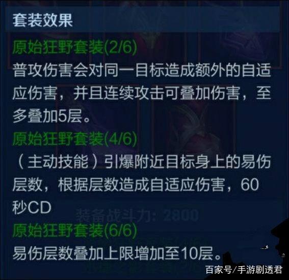 探索黄大仙精准综合资料，一场智慧与信仰的交汇