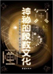 探索数字626969，一个神秘代码背后的故事与意义