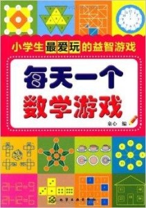 天天彩，数字游戏中的生活哲学