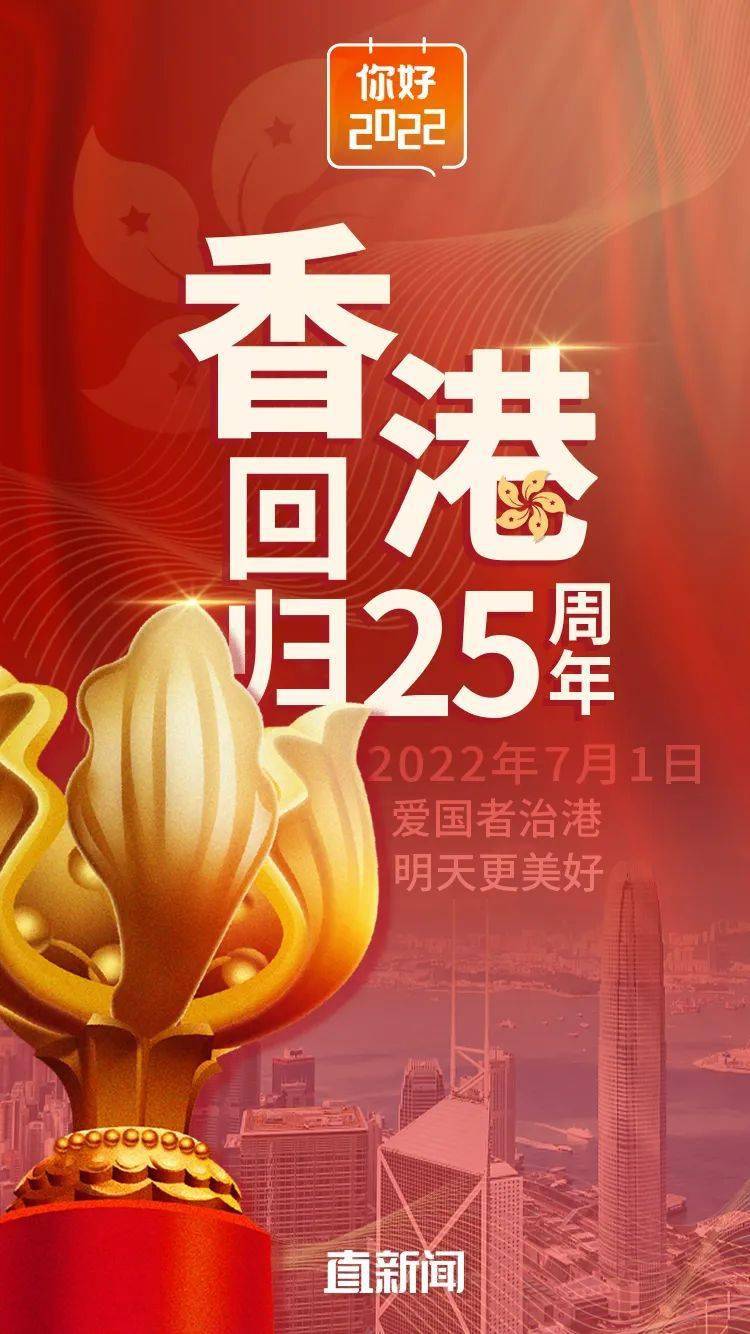 2021年香港开奖结果记录14期，回顾与展望