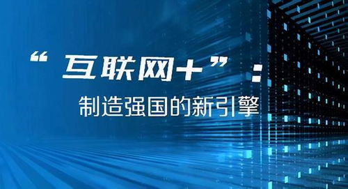 2024新澳历史开奖记录，透视数字背后的故事与趋势