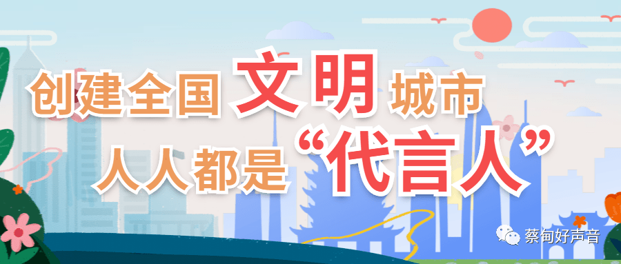 新澳2024，管家婆资料——打造高效、智能的社区管理新模式