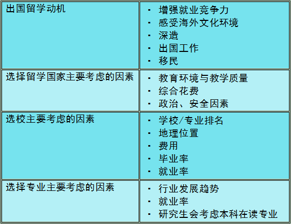 2023年管家婆一肖一玛中特，揭秘与理性分析