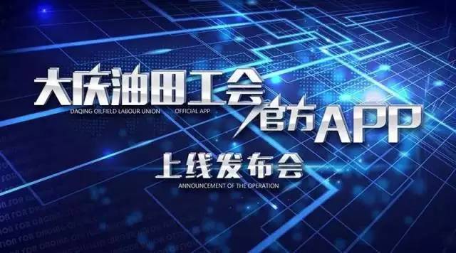 揭秘今晚澳门开奖结果，2021年的一场数字盛宴