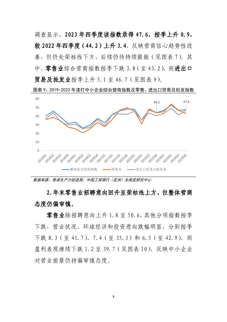 2024年香港历史开奖结果63期，回顾与展望