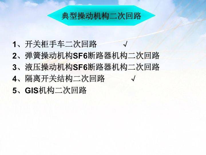 澳门二四六天天资料大全2023，全面解析与实用指南