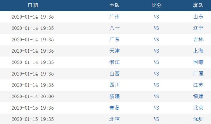 2019年今晚特马结果，一场数字游戏的背后与期待