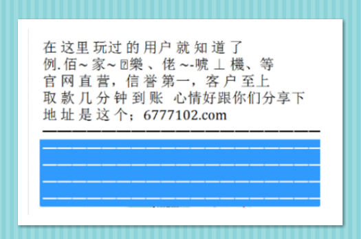 七位数开奖结果，揭秘数字背后的幸运与梦想