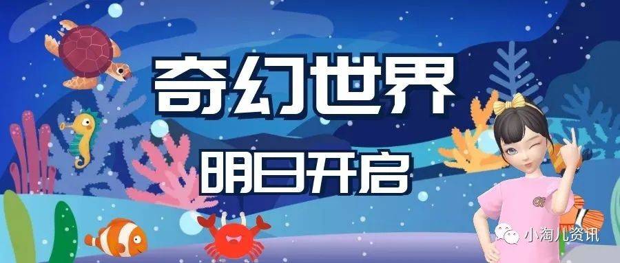 探索天空彩票的奇幻之旅，一场理性与梦想的交织