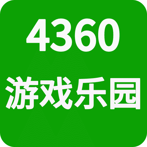 246天天好釆，免费大全的宝藏之旅