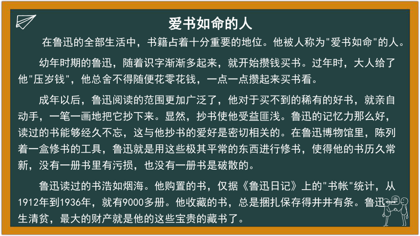 探秘白小姐449999，一句诗中的精准预测